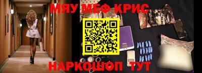 гашиш Апшеронск