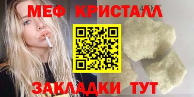 ГАЛЛЮЦИНОГЕННЫЕ ГРИБЫ Аргун