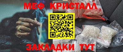 ГАЛЛЮЦИНОГЕННЫЕ ГРИБЫ Аргун