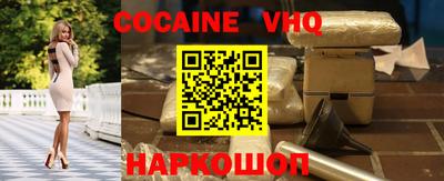 меф Апрелевка
