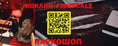 ГАЛЛЮЦИНОГЕННЫЕ ГРИБЫ Аргун