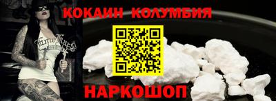 гашиш Апшеронск