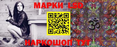ГАЛЛЮЦИНОГЕННЫЕ ГРИБЫ Аргун