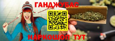 ГАЛЛЮЦИНОГЕННЫЕ ГРИБЫ Аргун