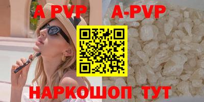 ГАЛЛЮЦИНОГЕННЫЕ ГРИБЫ Аргун