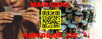 меф Апрелевка