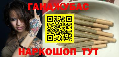 меф Апрелевка