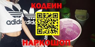 меф Апрелевка
