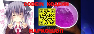ГАЛЛЮЦИНОГЕННЫЕ ГРИБЫ Аргун