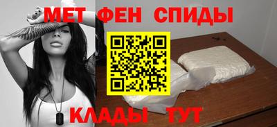 гашиш Апшеронск