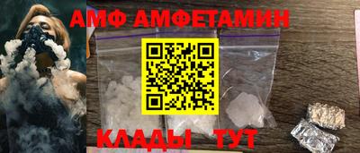 ГАЛЛЮЦИНОГЕННЫЕ ГРИБЫ Аргун
