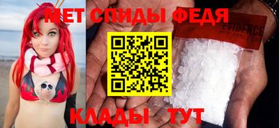 ГАЛЛЮЦИНОГЕННЫЕ ГРИБЫ Аргун