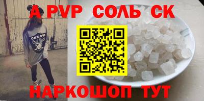 MDMA Premium VHQ Ипатово