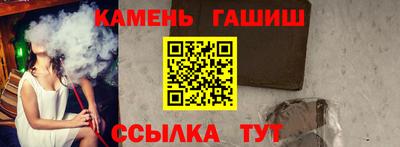 ГАЛЛЮЦИНОГЕННЫЕ ГРИБЫ Аргун