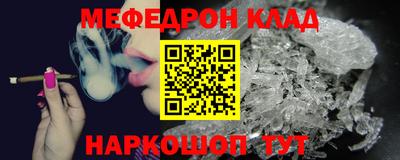 ГАЛЛЮЦИНОГЕННЫЕ ГРИБЫ Аргун