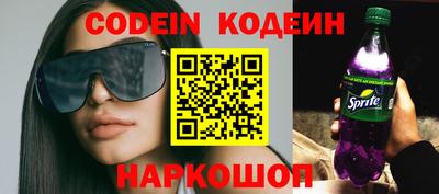 PSILOCYBIN Ирбит