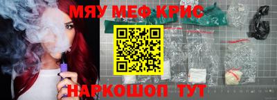 ГАЛЛЮЦИНОГЕННЫЕ ГРИБЫ Аргун